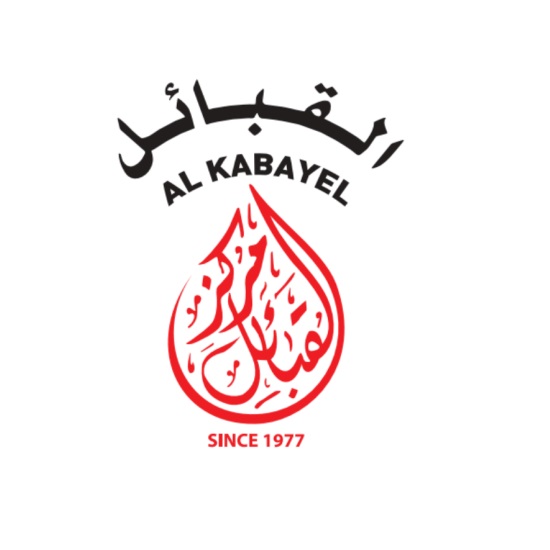 Al Kabayel Discount Centre Department Stores In Deira Get Contact