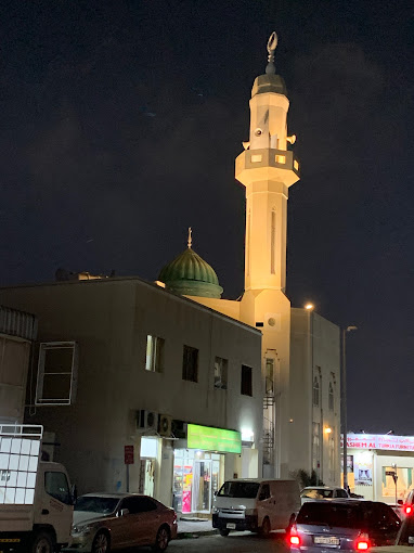 Al Furqan Mosque And Mosque Mosques In Sharjah Get Contact Number