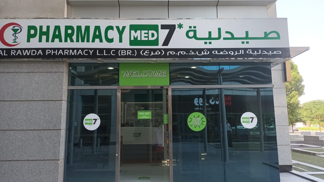 MED 7 Pharmacy Al Bada Pharmacy Stores In Dubai Get Contact