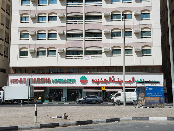 New Al Madina Supermarket Department Stores In Sharjah Get Contact