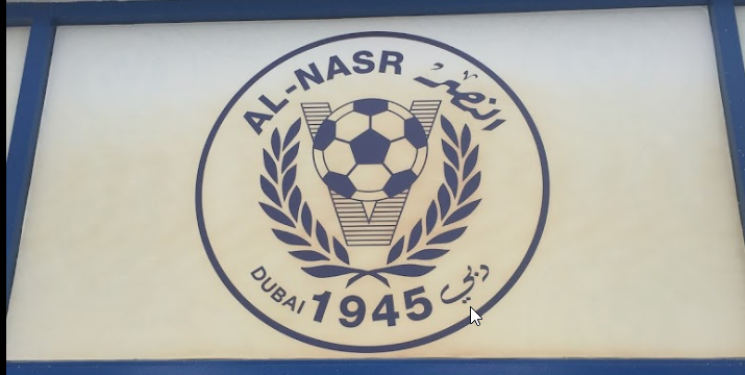 AL Nasr Club