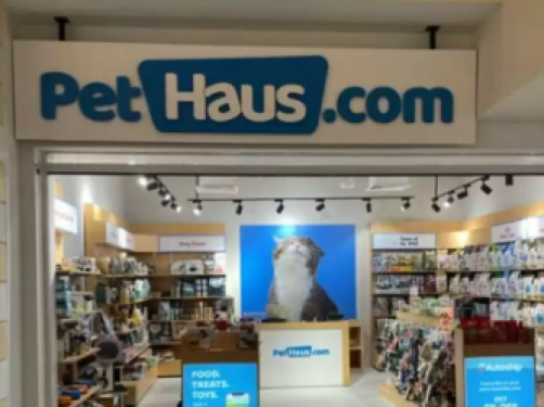 PetHaus