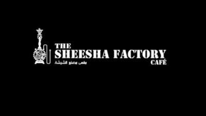 The Sheesha Factory Cafe