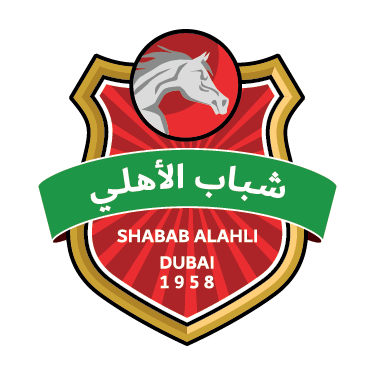 Shabab Al Ahli Club Swimming Pool