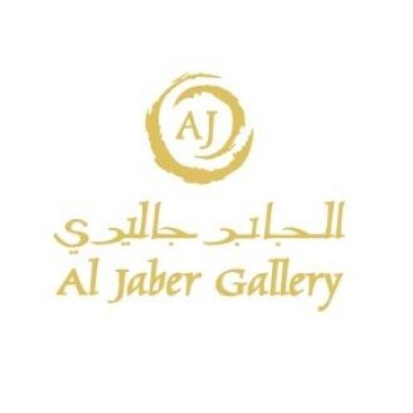 Al Jaber Gallery 