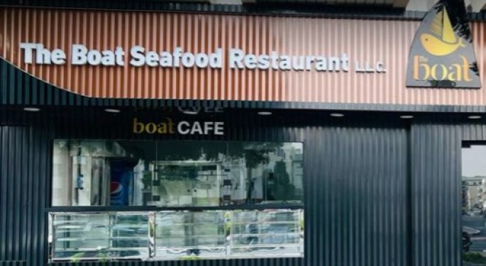 The Boat Seafood Restaurant LLC