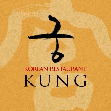 Kung Korean Restaurant & Karaoke