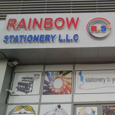 Rainbow Stationery LLC 