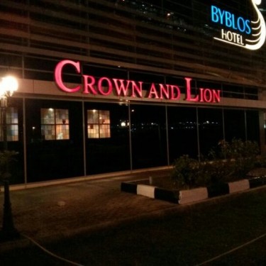 Crown & Lion English Bar