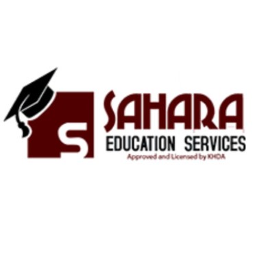 Sahara Education Institute