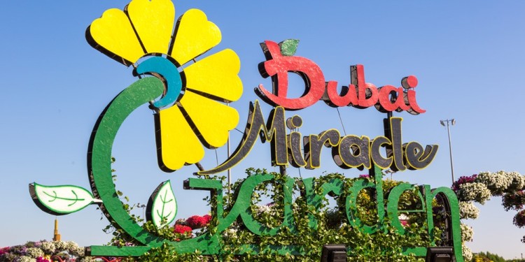 Dubai Miracle Garden