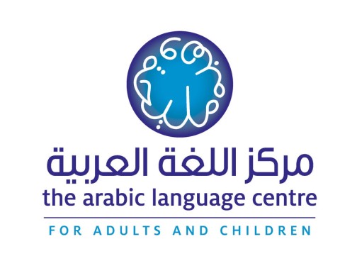 The Arabic Language Centre