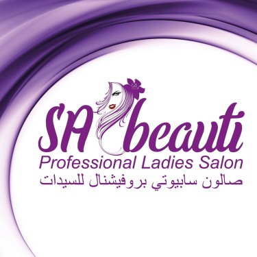 SAbeauti Professional Ladies Salon 