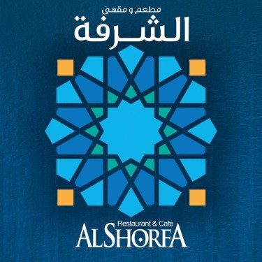 Al Shorfa Restaurant & Cafe