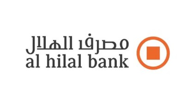 Al Hilal Bank ATM