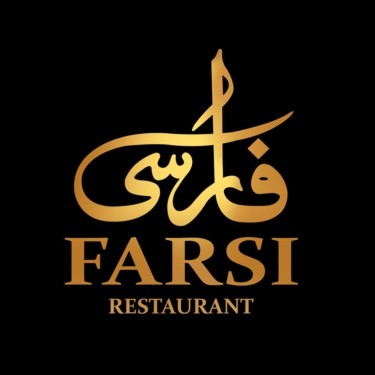 Farsi Restaurant Al Ghurair