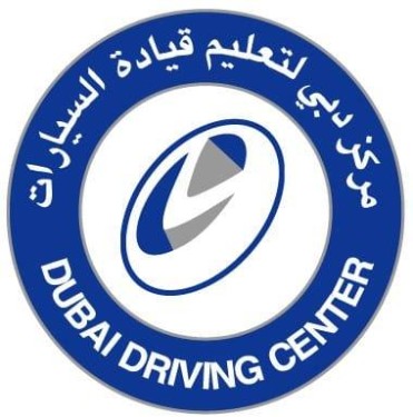 Dubai Driving Center