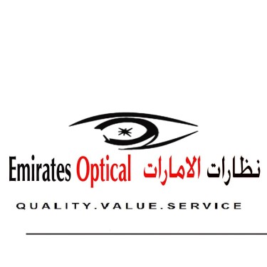 Emirates Optical