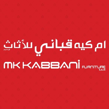 MK Kabbani Furniture Dubai, Umm Hurier