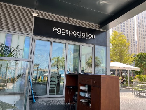 Eggspectation Restaurant Cafe JBR