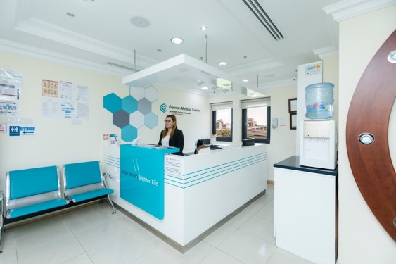 German Medical Center FZ-LLC
