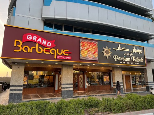 Grand Barbeque Restaurant