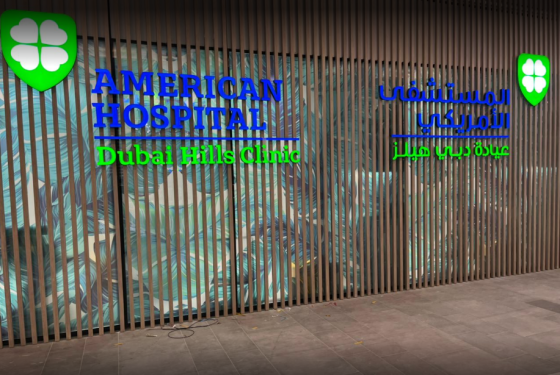 American Hospital Dubai Hills Clinic