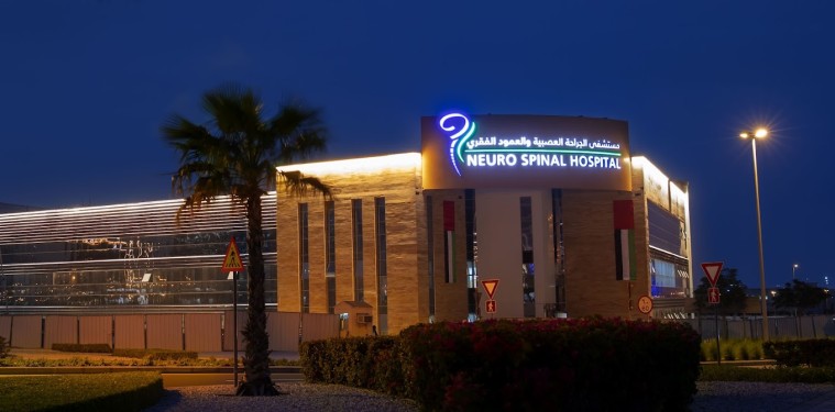 Neuro Spinal Hospital - NSH