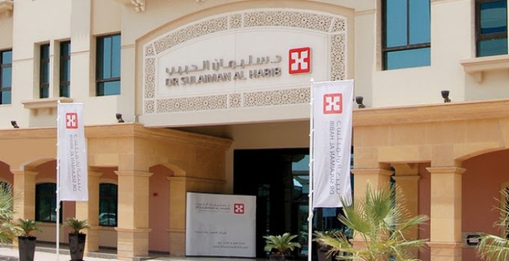 Dr. Sulaiman Al Habib Hospital - Dubai- Out Patient & In Patient