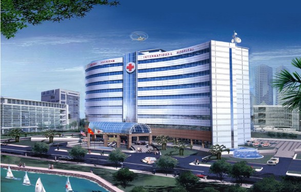 American Hospital Dubai