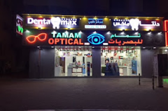 TAMAM OPTICAL LLC