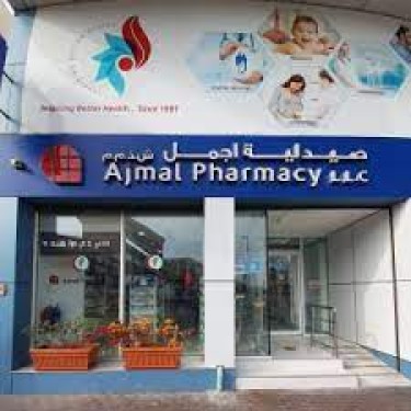 Ajmal Pharmacy