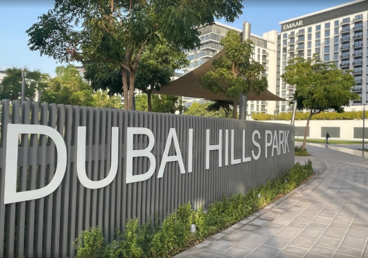 Dubai Hills Park