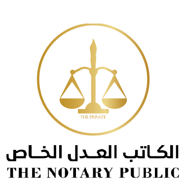 Notary Services