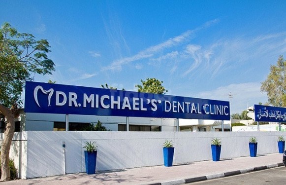 Dr. Michael's Dental Clinic