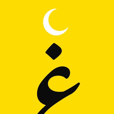 Glimpse Digital Marketing Agency