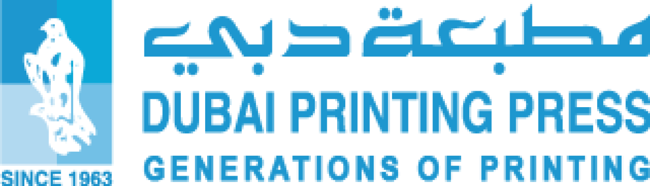 Dubai Printing & Packaging Company