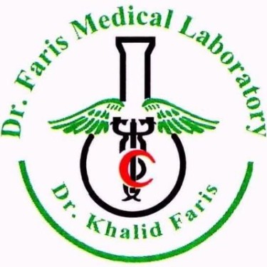 Dr. Faris Medical Laboratory