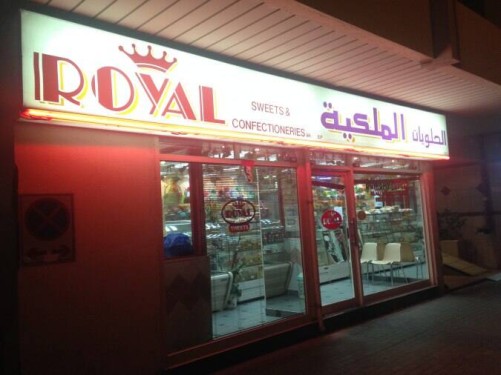 Royal Sweets Karama