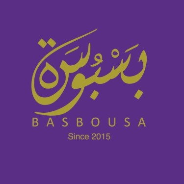 Basbousa - Al Barsha , Dubai