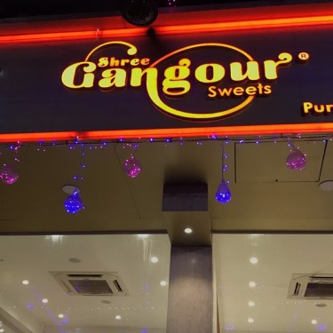 Shree Gangour Sweets And Restaurant