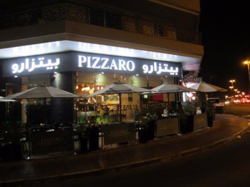 Pizzaro - Al Barsha