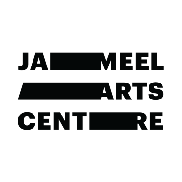 Jameel Arts Centre