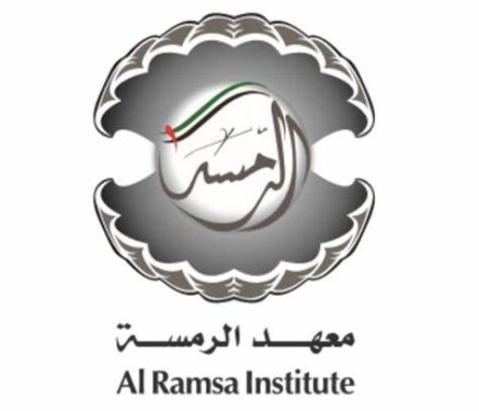 Al Ramsa Institute‏