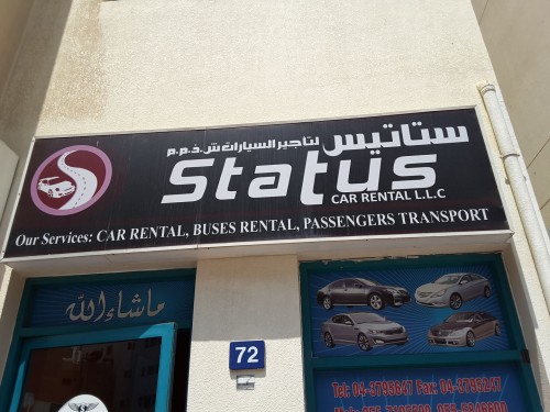 Status Car Rental