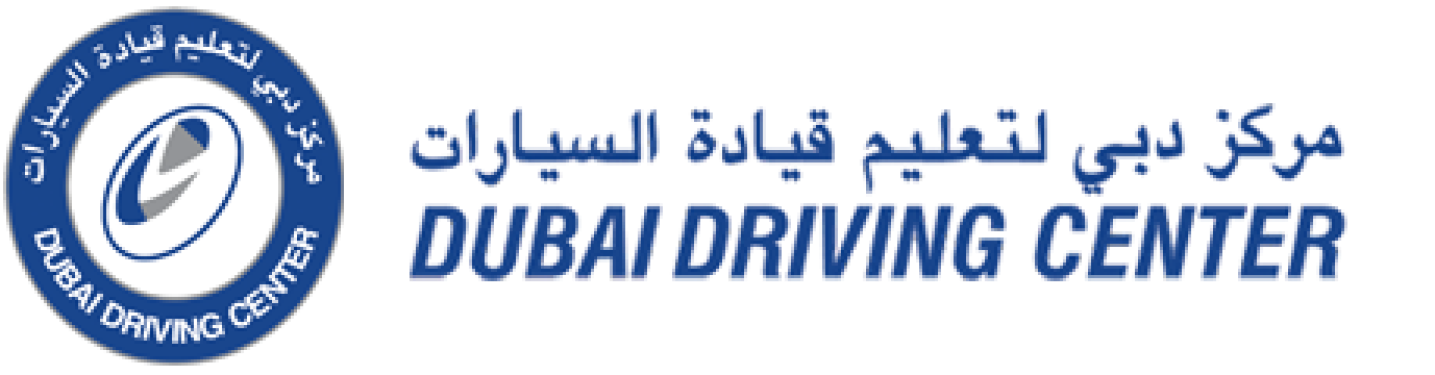 Dubai Driving Center - Al Nahda 2