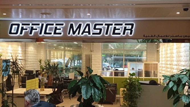 OFFICEMASTER.AE