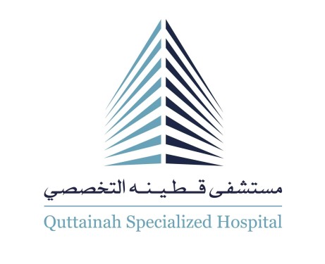 Quttainah Specialized Hospital