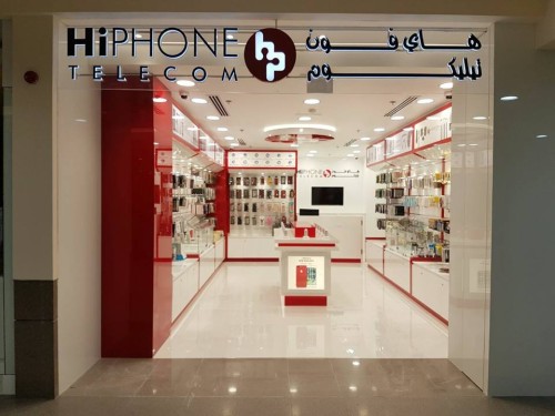 HiPhone Telecom - Dubai Mall 3 Branch