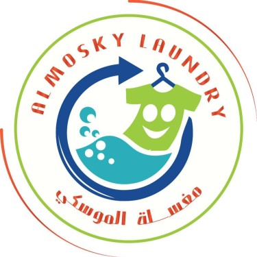 Al Mosky Laundry